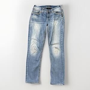 Silver Jeans Womens 26x31 Suki Distressed Skinny‎ Light Wash 28x26.5